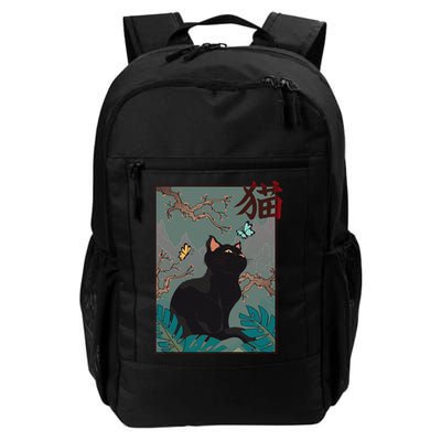 Cherry Blossom Cat Vintage Woodblock Japanese Graphical Art Backpack