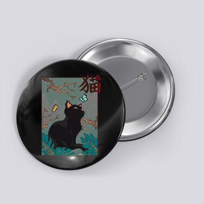 Cherry Blossom Cat Vintage Woodblock Japanese Graphical Art Button