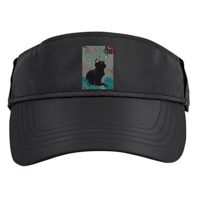 Cherry Blossom Cat Vintage Woodblock Japanese Graphical Art Adult Drive Performance Visor