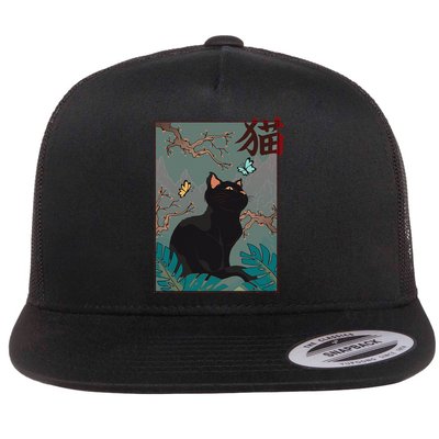 Cherry Blossom Cat Vintage Woodblock Japanese Graphical Art Flatbill Hat
