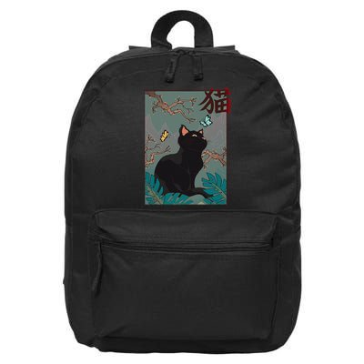Cherry Blossom Cat Vintage Woodblock Japanese Graphical Art 16 in Basic Backpack