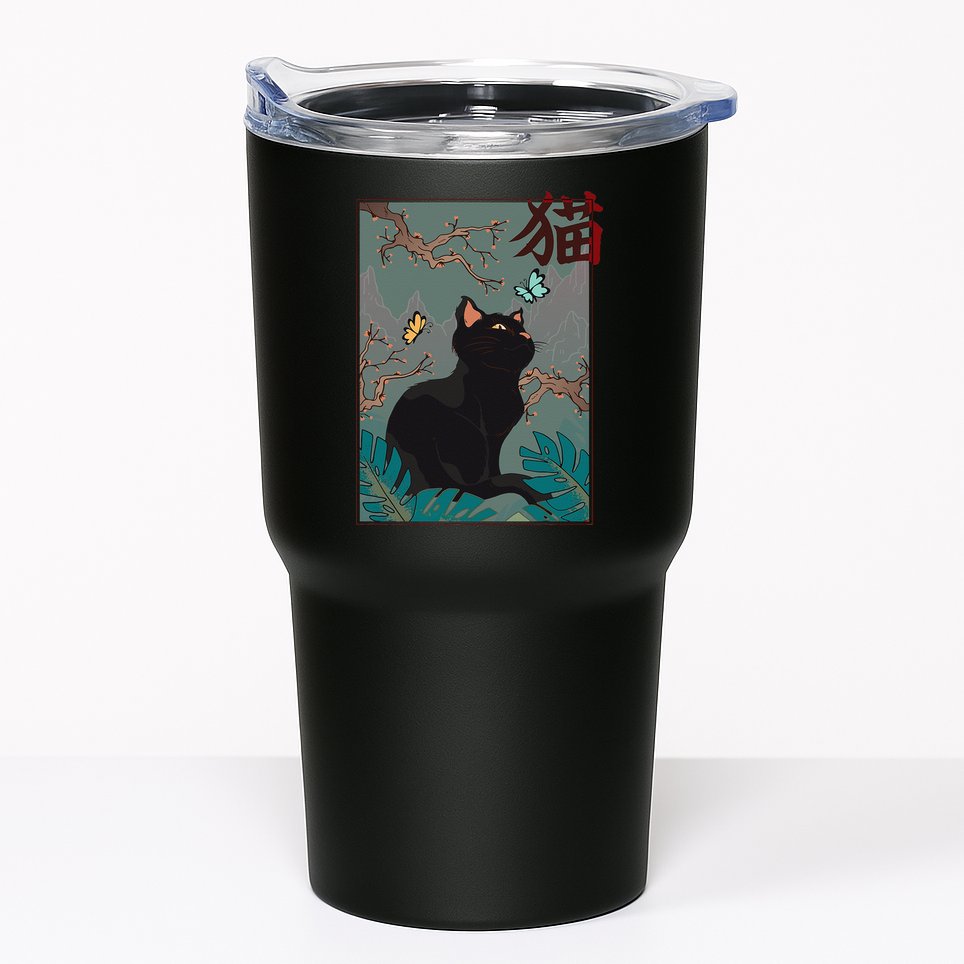 Cherry Blossom Cat Vintage Woodblock Japanese Graphical Art Tumbler