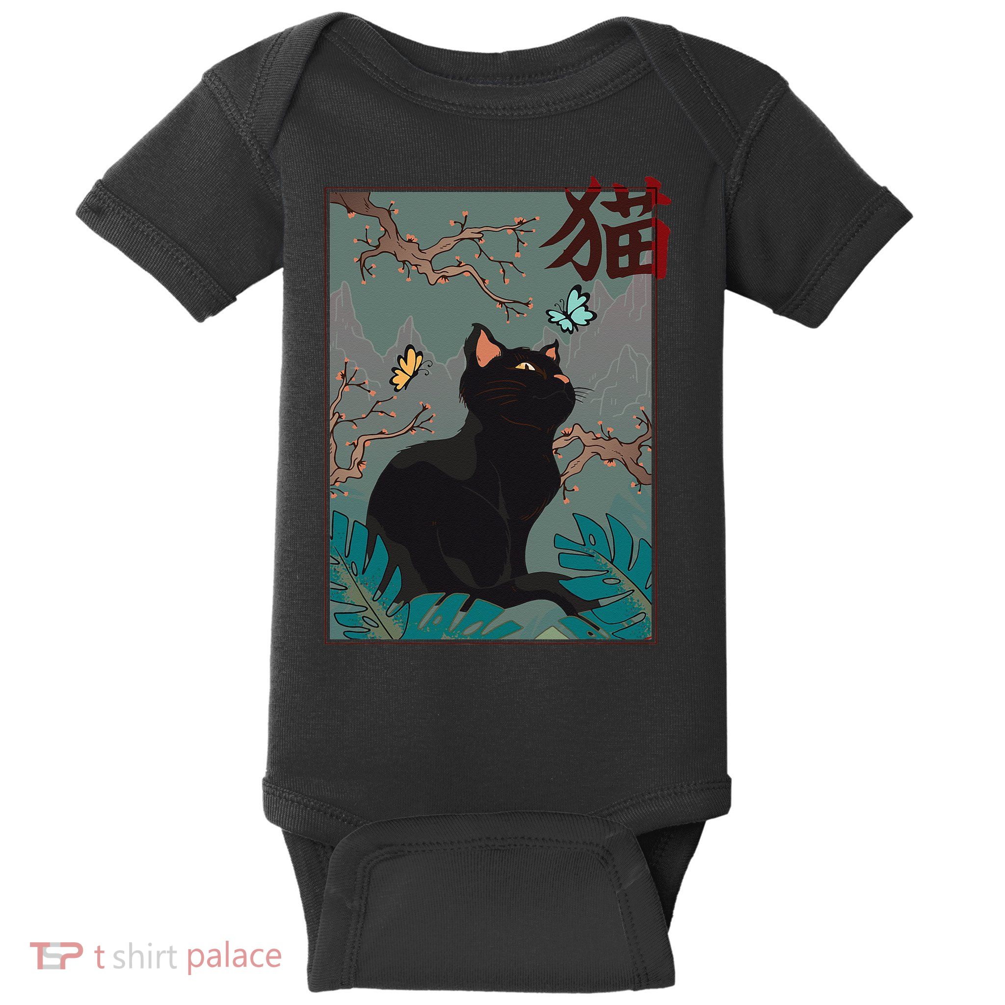 Cherry Blossom Cat Vintage Woodblock Japanese Graphical Art Baby Bodysuit
