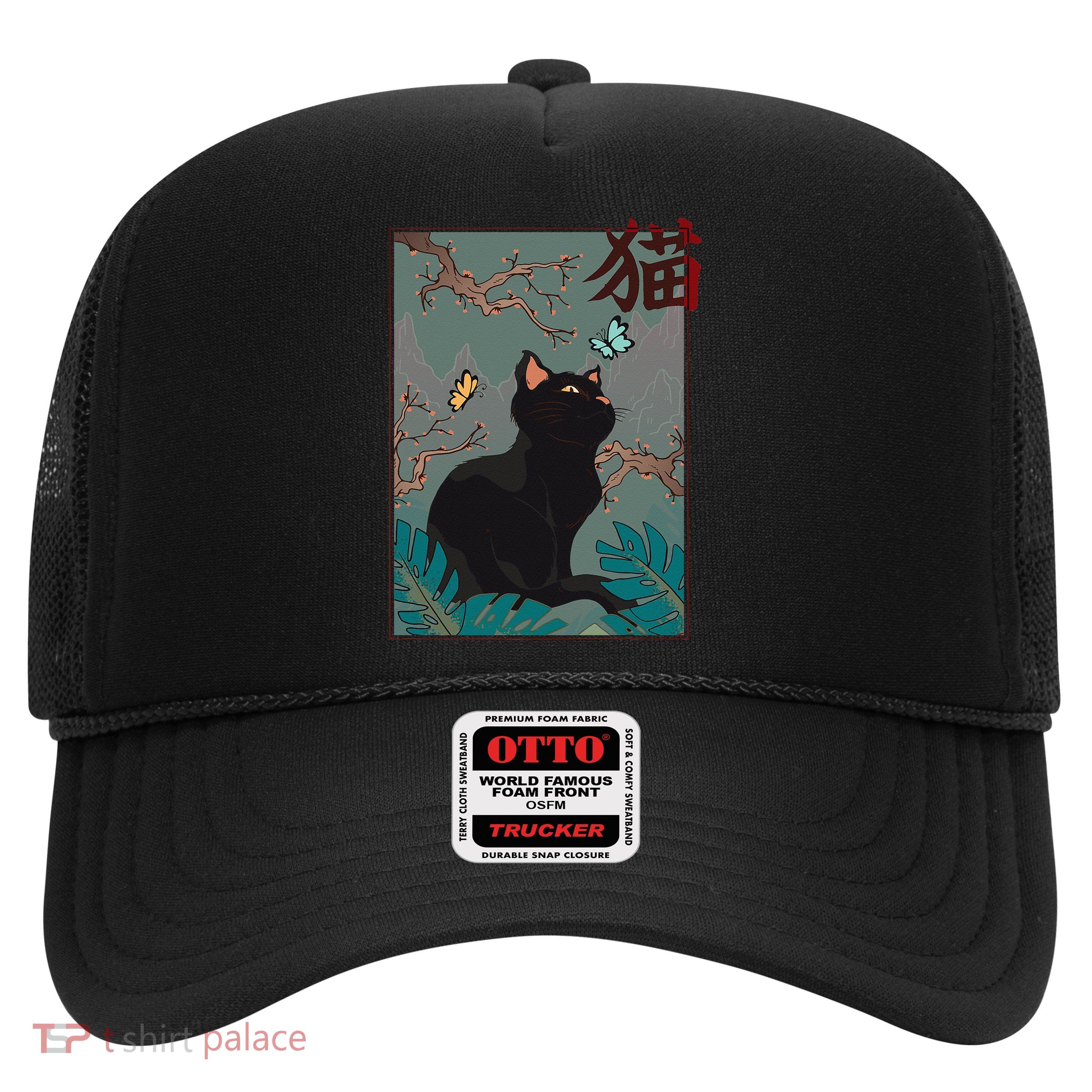 Cherry Blossom Cat Vintage Woodblock Japanese Graphical Art Trucker Hat