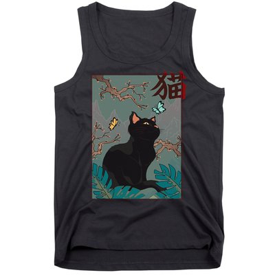 Cherry Blossom Cat Vintage Woodblock Japanese Graphical Art Tank Top