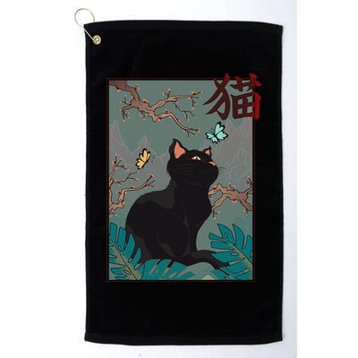 Cherry Blossom Cat Vintage Woodblock Japanese Graphical Art Golf Towel