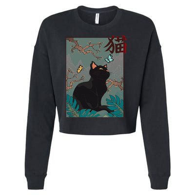 Cherry Blossom Cat Vintage Woodblock Japanese Graphical Art Cropped Pullover Crew