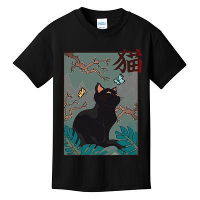 Cherry Blossom Cat Vintage Woodblock Japanese Graphical Art Kids T-Shirt