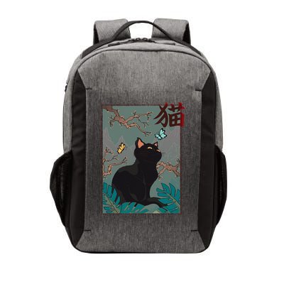 Cherry Blossom Cat Vintage Woodblock Japanese Graphical Art Vector Backpack