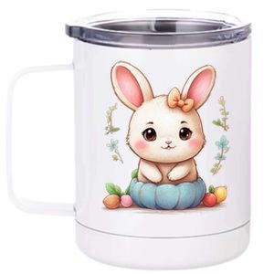 Cute Bao 12 oz Stainless Steel Tumbler Cup