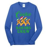 Cookie Baking Crew Dabbing Gingerbread Funny Christmas Hats Tall Long Sleeve T-Shirt