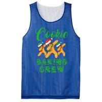 Cookie Baking Crew Dabbing Gingerbread Funny Christmas Hats Mesh Reversible Basketball Jersey Tank