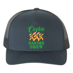 Cookie Baking Crew Dabbing Gingerbread Funny Christmas Hats Yupoong Adult 5-Panel Trucker Hat