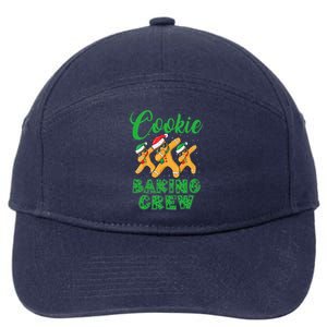 Cookie Baking Crew Dabbing Gingerbread Funny Christmas Hats 7-Panel Snapback Hat