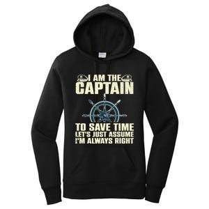 Cool Boat Captain For Men Women Boating Pontoon Boat Owner Women's Pullover Hoodie