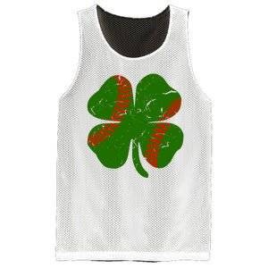 Clover Baseball Mesh Reversible Basketball Jersey Tank