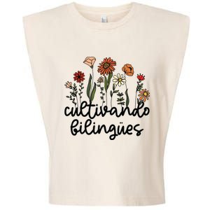 Cultivando Bilingues Dual Language Crew Bilingual Teacher Garment-Dyed Women's Muscle Tee