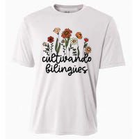 Cultivando Bilingues Dual Language Crew Bilingual Teacher Cooling Performance Crew T-Shirt