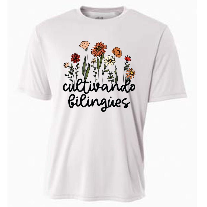 Cultivando Bilingues Dual Language Crew Bilingual Teacher Cooling Performance Crew T-Shirt