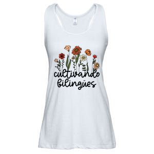 Cultivando Bilingues Dual Language Crew Bilingual Teacher Ladies Essential Flowy Tank