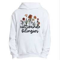 Cultivando Bilingues Dual Language Crew Bilingual Teacher Urban Pullover Hoodie