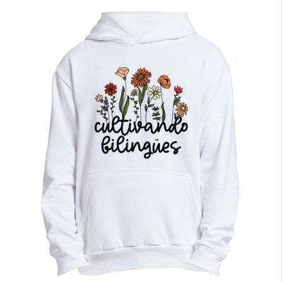 Cultivando Bilingues Dual Language Crew Bilingual Teacher Urban Pullover Hoodie