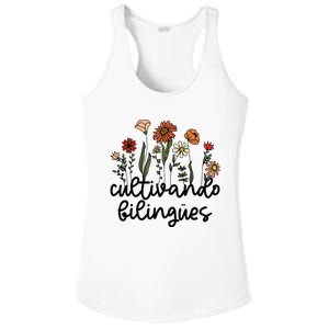 Cultivando Bilingues Dual Language Crew Bilingual Teacher Ladies PosiCharge Competitor Racerback Tank