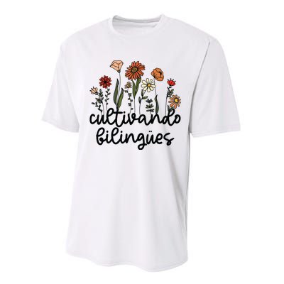 Cultivando Bilingues Dual Language Crew Bilingual Teacher Performance Sprint T-Shirt