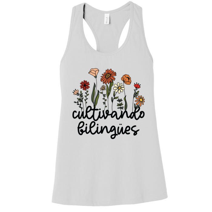 Cultivando Bilingues Dual Language Crew Bilingual Teacher Women's Racerback Tank