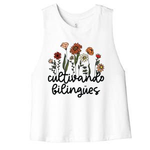 Cultivando Bilingues Dual Language Crew Bilingual Teacher Women's Racerback Cropped Tank