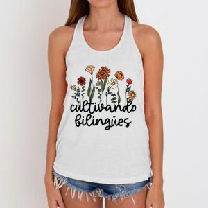 Cultivando Bilingues Dual Language Crew Bilingual Teacher Women's Knotted Racerback Tank