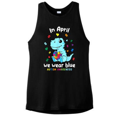 Cute Baby Dino Autism April We Wear Blue Autism Awareness Month Gift Ladies PosiCharge Tri-Blend Wicking Tank