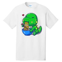 Cute Baby Dino Trex Eating Ramen Noodles Tall T-Shirt