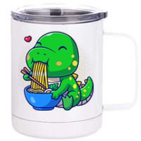 Cute Baby Dino Trex Eating Ramen Noodles 12 oz Stainless Steel Tumbler Cup