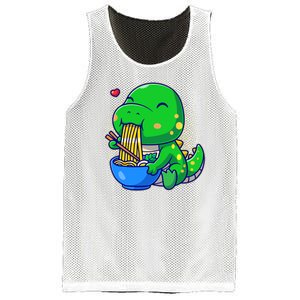 Cute Baby Dino Trex Eating Ramen Noodles Mesh Reversible Basketball Jersey Tank