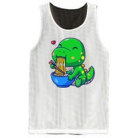 Cute Baby Dino Trex Eating Ramen Noodles Mesh Reversible Basketball Jersey Tank