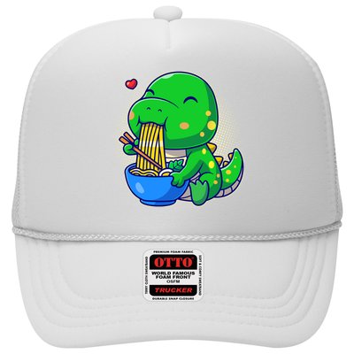 Cute Baby Dino Trex Eating Ramen Noodles Trucker Hat