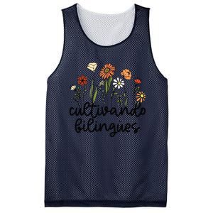 Cultivando Bilingues Dual Language Crew Bilingual Teacher Mesh Reversible Basketball Jersey Tank