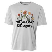 Cultivando Bilingues Dual Language Crew Bilingual Teacher Cooling Performance Crew T-Shirt