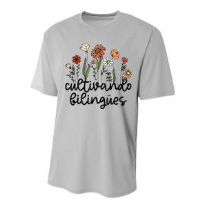 Cultivando Bilingues Dual Language Crew Bilingual Teacher Performance Sprint T-Shirt