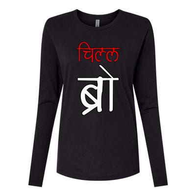 Chill Bro Desi Hindi Funny Bollywood Womens Cotton Relaxed Long Sleeve T-Shirt