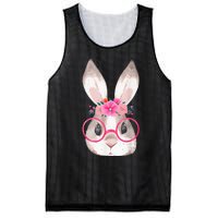 Cute Bunny Face Glasses Floral Rabbit Happy Easter Day Mesh Reversible Basketball Jersey Tank