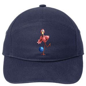 Cool Bowling Flamingo Funny Shorebirds Lover Player Gift 7-Panel Snapback Hat