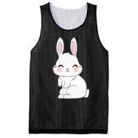 Cute Bunny Face Tie Dye Glasses Easter Day Mesh Reversible Basketball Jersey Tank