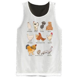 Chicken Breeds Farm Animals Day Support Local Farmer Mesh Reversible Basketball Jersey Tank