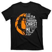 Cool Basketball For  Bible Verse Christian Player T-Shirt