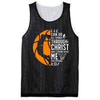 Cool Basketball For  Bible Verse Christian Player Mesh Reversible Basketball Jersey Tank