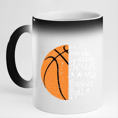 Christian Basketball Funny Gift N Jesus Sayings Gift 11oz Black Color Changing Mug