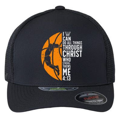 Cool Basketball For Men Women Sport Game Basketball Player Flexfit Unipanel Trucker Cap