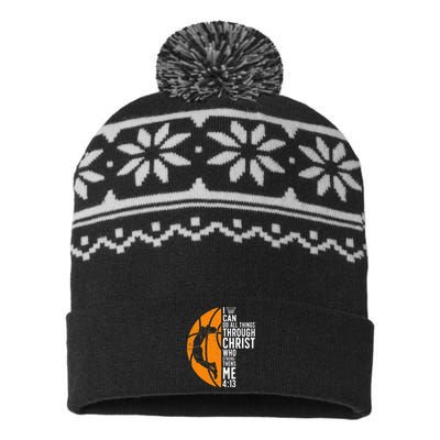 Cool Basketball For Men Women Sport Game Basketball Player USA-Made Snowflake Beanie